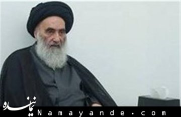هشدار آیتالله سیستانی درباره برگزاری تظاهرات و تشدید تنشهای سیاسی در عراق سیستانی/1