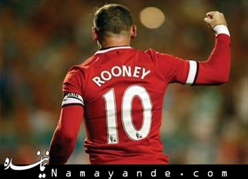 رونی در انتظار تولد سومین فرزندش رونی