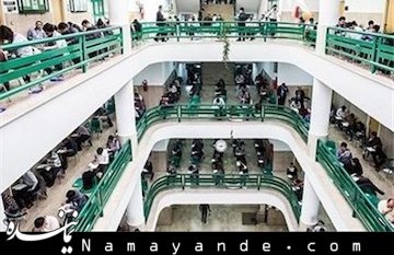 فرصت مجدد برای قبولی در ارشد دانشگاه آزاد فراهم شد کنکور/1