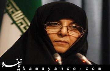 باید اشد مجازات برای عامل اسیدپاشی در اصفهان در نظر گرفته شود/تأکید بر بازدارندهبودن مجازات در موارد مشابه نیره اخوان/1