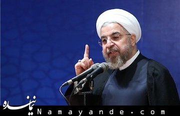 دولت از بحرانهای غیرقابل عبور با موفقیت گذشت/ "رویان" باید برند جهانی شود روحانی/1