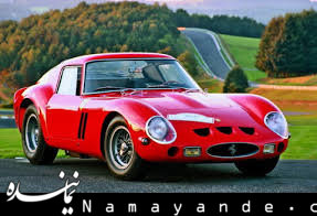 گرانترین خودروی جهان/ فیلم گرانترین خودروی جهان