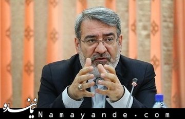 رحمانی فضلی: نباید از استیضاح دلخور و نگران باشیم؛ همه حق مطالبه گری دارند رحمانی فضلی/1