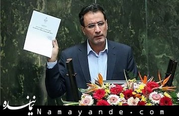 اختیار تصمیمگیری درباره چند مورد از مدیرانم را به لاریجانی واگذار میکنم  فرجی دانا/1