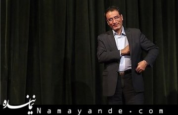 خطی که "دانا" از "توفیقی" به ارث برد فرجی دانا/1