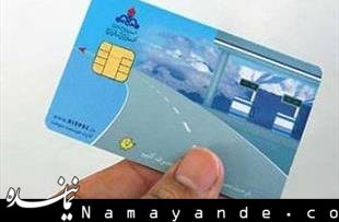 سهمیههای بنزین پائیز واریز شد/ سقوط آزاد مصرف بنزین ۴۰۰ تومانی کارت سوخت/1