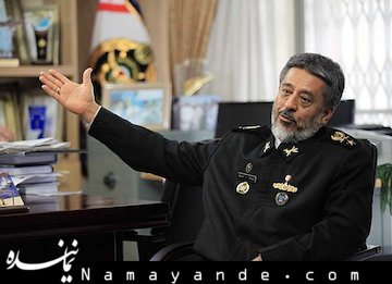 حضور زیردریایی فاتح در رزمایش ولایت ۹۳ امیر سیاری