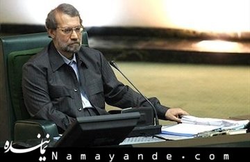 ۱۱۱۱ نفر از دانشجویان خوزستان خطاب به لاریجانی:با استیضاح وزیر علوم امید را به جامعه دانشگاهی برگردانید لاریجانی/1