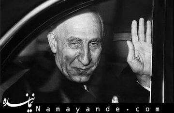 دخالت اثبات شده انگلیس و آمریکا در کودتای سیاه مصدق/1