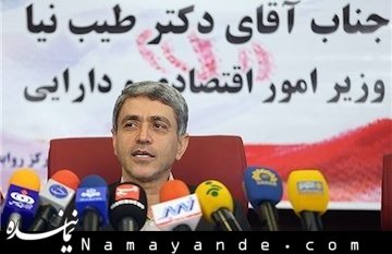 طیب نیا: شرایط تجدیدنظر جدی در نرخ سود بانکی فراهم شد  طیب نیا/1
