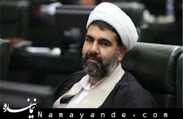 حمایت ضدانقلاب از وزیر مایه شرمساری است/ فرجیدانا بهجای اینکه مدیریت کند، مدیریت شد غضنفرآبادی