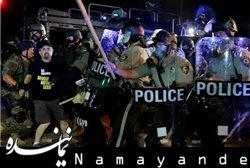 چرایی اعتراضات فرگوسن و مقایسه آن با وال استریت فرگوسن/1