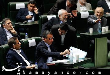 مراسم تودیع و معارفه«فرجیدانا» و «نجفی»  فردا برگزار می شود  جلسه استیضاح رضا فرجی دانا وزیر علوم تحقیقات و فناوری صبح امروز چهارشنبه با حضور اسحاق جهانگیری معاون اول رئیس جمهور در مجلس شورای اسلامی برگزار شد.