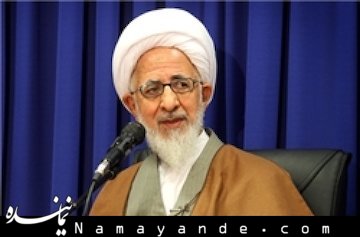 شیطان از انسان جان و مال نمیخواهد بلکه دین و آبرویش را میخواهد آیت الله جوادی آملی