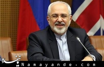 ظریف عازم نیویورک شد ظریف/1