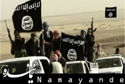 بلومبرگ: آمریکا با کشوری غیر از ایران نمیتواند علیه داعش ائتلاف کند داعش/1