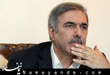 بانک: با انتصاب نجفی، مسیر فرجیدانا ادامه مییابد مرتضی بانک