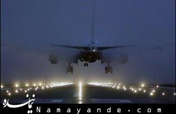 نقص فنی در پرواز تهران-کرمانشاه  هواپیما/1