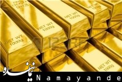 سقوط قیمت طلا در بازارهای جهانی طلا/1