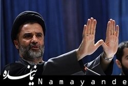 مجلس خواستار تعامل با دولت است/ استیضاحکنندگان به طیف سیاسی خاصی منحصر نبودند نبویان/1