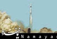 گزارش وزارت دفاع آمریکا درباره استراتژی نظامی ایران/ سیاست نظامی تهران دفاعی و بازدارنده است موشک/1