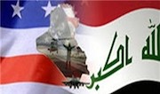 آمریکا.عراق/1