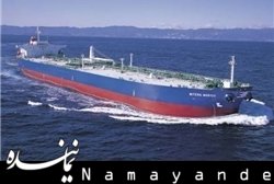 سومین فشار اقتصادی آمریکا علیه ایران
 نفت/1