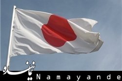 اقدام تلافی جویانه مسکو علیه توکیو ژاپن/1