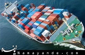 تراز تجاری ایران با چین منفی شد  چین/1