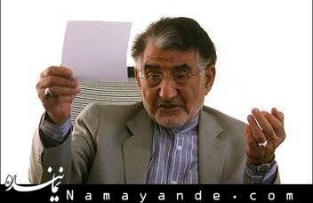 همه فعالان اقتصادی عمله نظام بانکی شدهاند/ فضای کسب و کار کشور هزینهزا است آل اسحاق/1