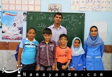 کوچکترین مدرسه ایران