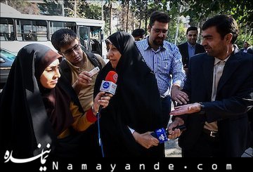  دادگاه فاطمه هاشمی رفسنجانی صبح امروز یکشنبه در دادسرای انقلاب اسلامی تهران برگزار شد. 