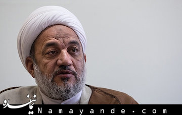 همایش وحدت اصولگرایی مقدمه رسیدن به وحدت بین طیف های اصولگراست آقا تهرانی