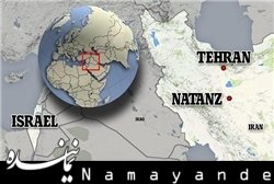سرنگونی «ایتان» اسرائیلی/ سکوت عجیب و بر حسب عادت مقامهای صهیونیستی پهپاد/1