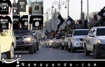 بازداشت سرکرده داعشی با لباس زنانه+عکس  لباس زنانه داعش