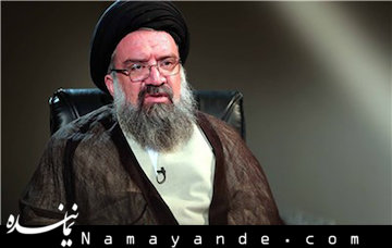 آیتالله خاتمی خطیب این هفته نماز جمعه تهران است آیت الله خاتمی