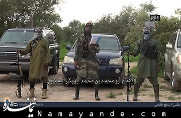 جنایت سر بُریدن، از داعش به بوکوحرام رسید+عکس  رهبر بوکوحرام اعلام خلافت کرد!
