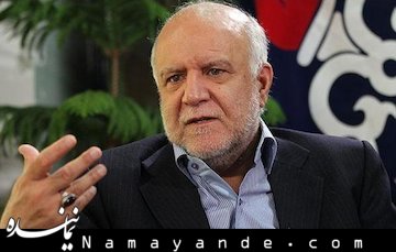 ایران به اوپک پیشنهاد نشست اضطراری نمیدهد/ واکنش رسمی ایران به سقوط قیمت نفت زنگنه