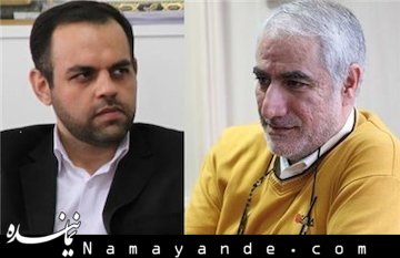 هاشمی رفسنجانی؛ از «هراتی» تا «فواد صادقی»  فواد صادقی.هراتی/1