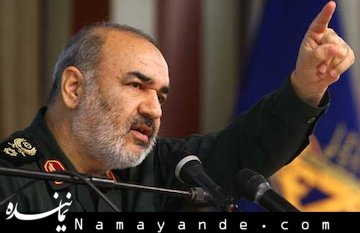 بن بست راهبردی دشمنان در برابر امنیت صعنت هوا نوردی ایران سردار سلامی/1