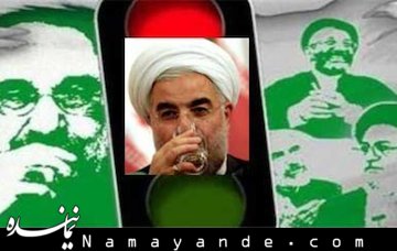 اصلاحات با القای ژست چند صدایی، به دنبال چیست؟ اصلاحات/1*