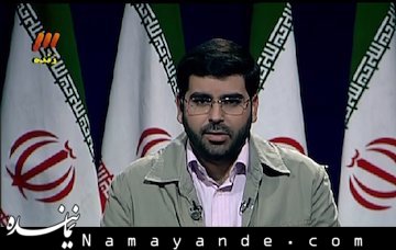 عملکرد دولت یازدهم در "دیروز، امروز، فردا" بررسی می شود رنجبران