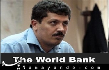 روایت بانکجهانی از پرونده رشوهخواری ۱۵میلیون دلاری مهدی هاشمی  مهدی هاشمی/1