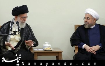 ۱۵ توصیه مهم رهبر معظم انقلاب به دولت/  مسئله فتنه از خطوط قرمز است رهبری.روحانی/1*