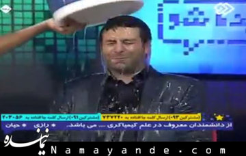 از چالش آب یخ تا واقعیت هایی که دیده نمی شوند ! چالش