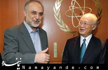 نیویورکتایمز: ایران راکتور اراک را برای رسیدن به توافق تغییر میدهد  صالحی.آمانو/1