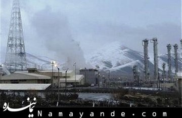 بازطراحی رآکتور اراک و سناریوهای پیشرو در مذاکرات  اراک/1