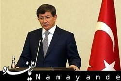 کابینه جدید آنکارا معرفی شد/مولود چاووش اوغلو وزیر خارجه جدید ترکیه+لیست کامل وزیرخارجه ترکیه/1