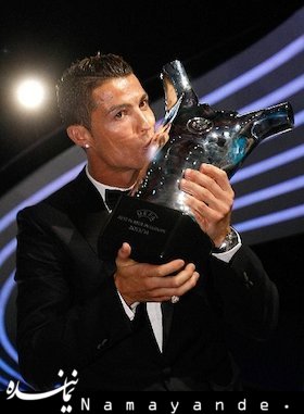 ابراز علاقه به رونالدو با کفش!/عکس  رونالدو