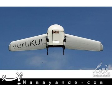 عجیب ترین پهپاد جهان!+تصاویر  پهپادی به شکل مگس